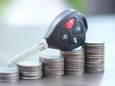 湖南汽车抵押贷款需要些什么条件?