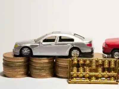 如何办理湖南正规车贷，湖南车辆抵押贷款申请流程和条件介绍